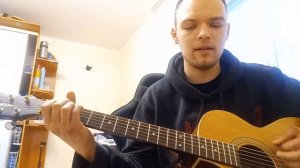 Гармонизация в глупом виде