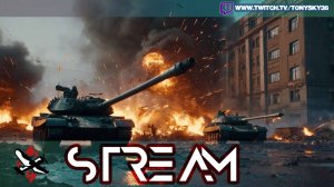 🔴 War Thunder: ВЗВОДНЫЙ НАГИБ 🌪️ — ШЛЕМОФОНЫ ГОТОВЫ!