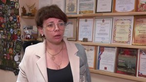 Апельсин. ЦИУС