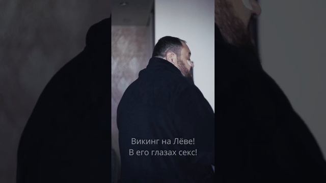 Стас Пухх - Leva2k - клип того самого Стаса Пухха про самого Leva2k - известного стримера! #leva2k