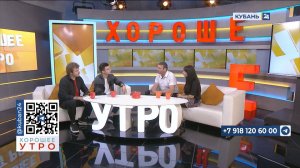 Алексей Макаренко: наш коллектив существует четыре года