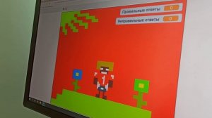 Катрачев Святослав Тест про Scratch