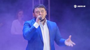 Рустам Нахушев Три желания Концертный номер