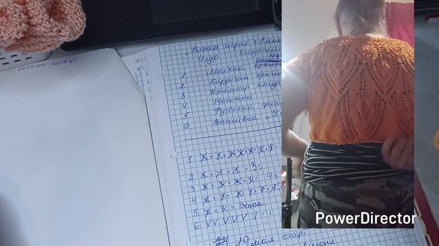 Вяжем играя с Еленой Велиной финиш 4 тур