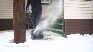 Снегоуборщик электрический BOJET ESS-33