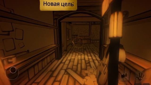 БЕНДИ И ЧЕРНИЛЬНАЯ МАШИНА!2 глава! + секретка (пасхалка от разработчика)