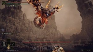 54. прохождение Elden ring, босс - Бейл ужасный