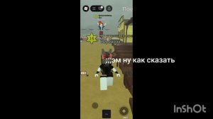 хахахахах