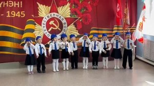 младшая