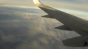 Рейс Минеральные Воды - Москва Внуково (UTAir)