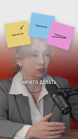 Из ничего - сделать всё
