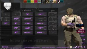 DEKO В СОЛО РАЗНОСИТ МАТЧМЕЙКИНГ! (CS 2) #deko #cs2