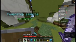 Играю на сервере MineBlaze.ru!