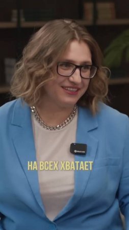 Как живёт многодетная мама?