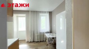 ул. Хрустальная, 56