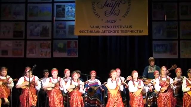 Оркестр „Трещётки" смотреть онлайн