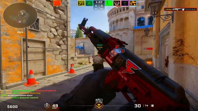 Алена Швец - Первое свидание. (cs2 fragmovie) смотреть онлайн