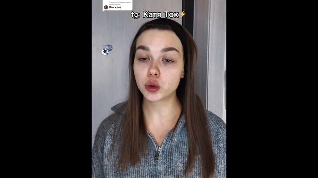 «Моя вина» Ч.66 смотреть онлайн