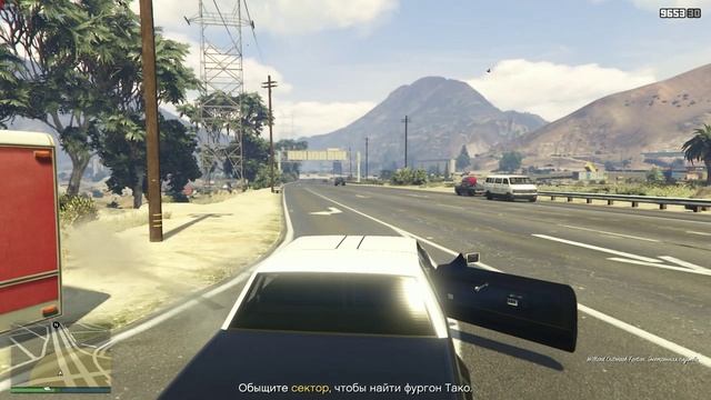 GTA 5 Online защита бизнеса! - 14of20