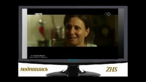 Фильм про Месси полный на русском