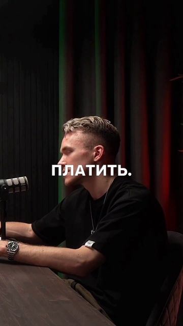 Сколько стоит аренда крутой локации?  #бизнес #кофейня #деньги