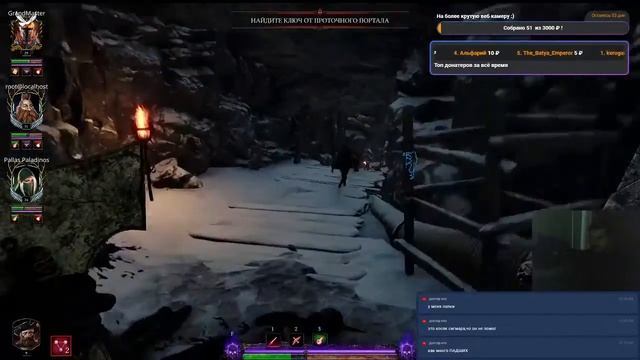 Косплеем имперского пехотинца в Vermintide 2 смотреть онлайн