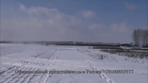 Bristell - Зима 2013  Продажа самолетов NG-5  +79102857777  www.rosaviator.ru