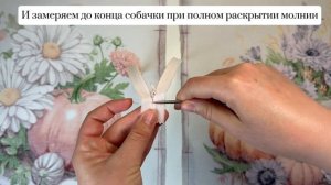 Как сшить подушку