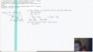 Разбор резерва досрока, математика, ЕГЭ 2025, 2 часть