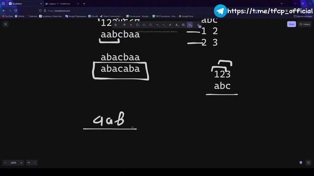 Спортивное программирование: Олимпиадная задача 1.1 #программирование #python #programming #coding