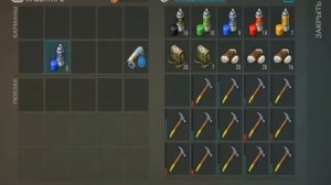 Last day on earth survival - Покраска чоппера в новый скин