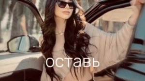 асфальт мокрый как мои глаза ❤️🤟