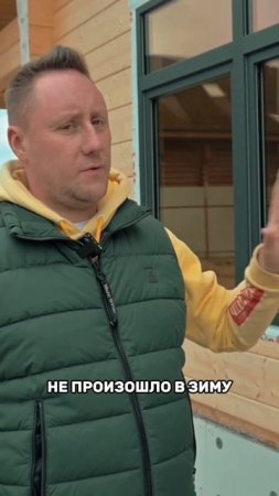 Как должен выглядеть дом после начала сборки #загородныйдом #проект #домизбруса #exima