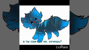 мне лень звук ставить^-√
