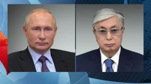 Состоялся телефонный разговор президентов России и Казахстана