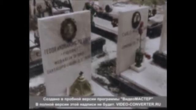 ты помни смотреть онлайн