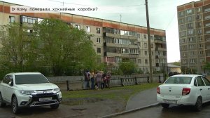 Время местное. Эфир: 28-05-2025 - Кому помешали хоккейные коробки?