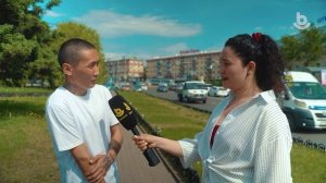 Асуулта