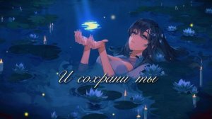 «VEZX – "Лотосы" – если в душе пустота, включи это… 🎧» #vezx #лотосы #music #rutube #музыка #2025