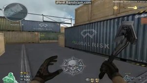 crossfire озвучка мат.