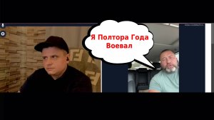 ВСУШНИК Уехавший в Америку