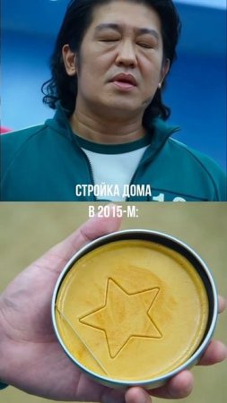 Когда лучше строить дом — СЕЙЧАС