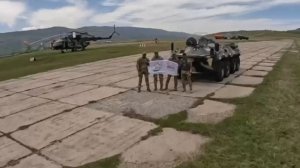 С Днем пограничника