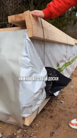 Клееный брус для строительства загородного дома #строительстводомов #загородныйдом #клееныйбрус