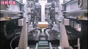 Автоматическая линия по производству коробок (высота коробки на видео 8 мм)