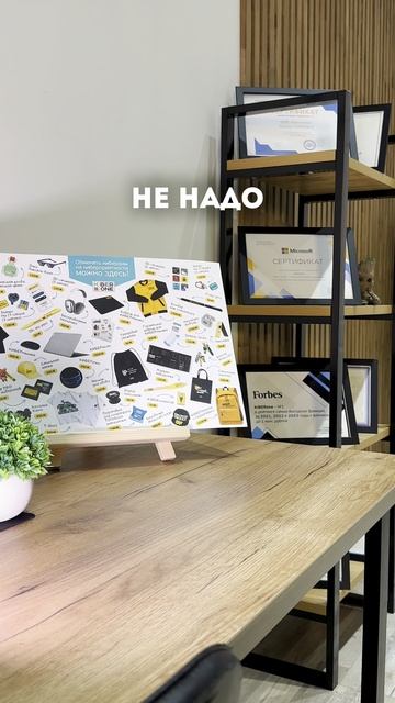 Первая международная кибершкола для детей #ITшкола #детскоеобразование #lTобучение