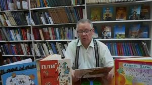 Д. Хармс "Цирк"