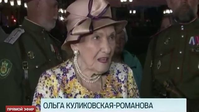 Царский крестный ход в Екатеринбурге собрал 60 тысяч в? смотреть онлайн