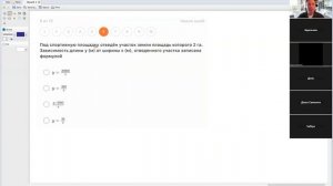 Математическая Грамотность | ЕНТ 2025 отJOO | Разбор Вариа