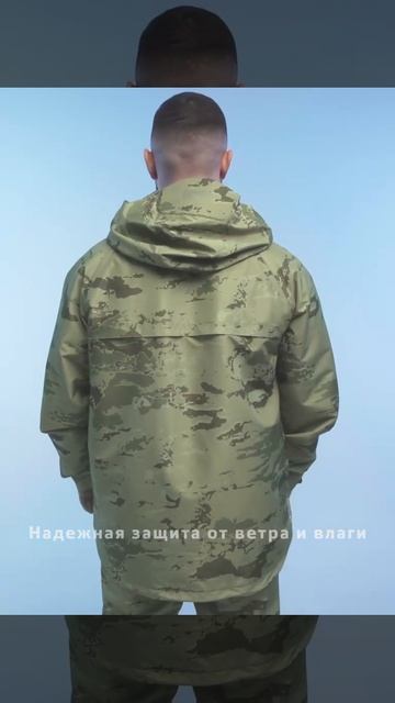 Костюм мембранный летний туристический TORMAN camo, 10/10К Helios рыболовный охотничий костюм